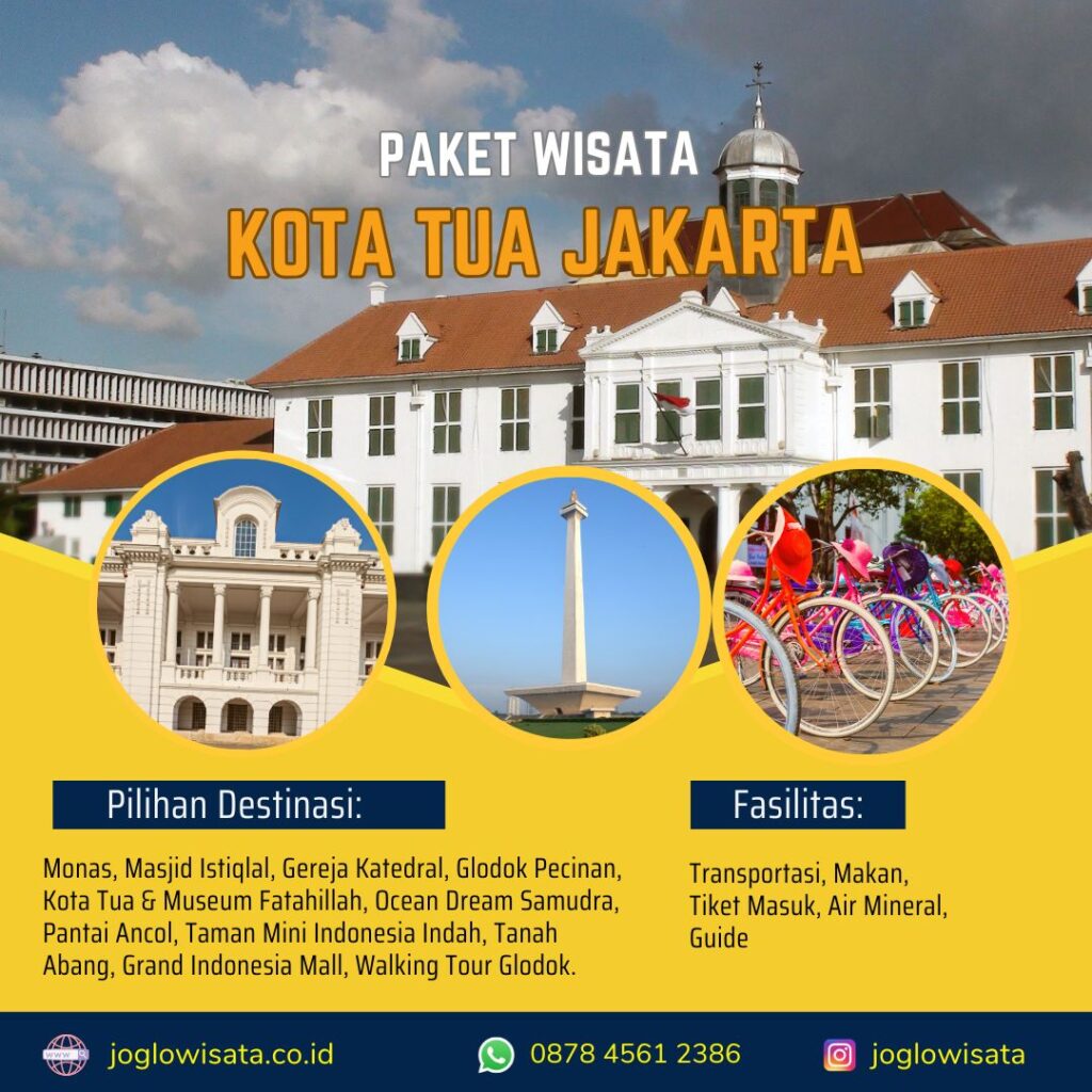 Paket Wisata Kota Tua Jakarta